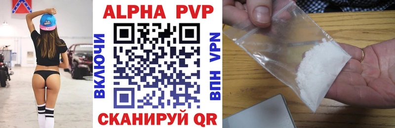 Купить Гашиш  Cocaine  А ПВП  Меф мяу мяу  Лыткарино