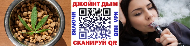 Еда ТГК марихуана  Купить  Лыткарино 