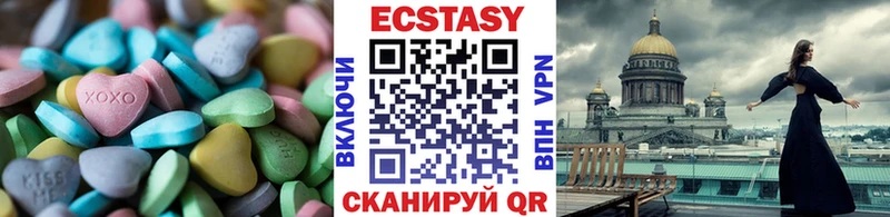 Купить где  Лыткарино  Ecstasy TESLA 
