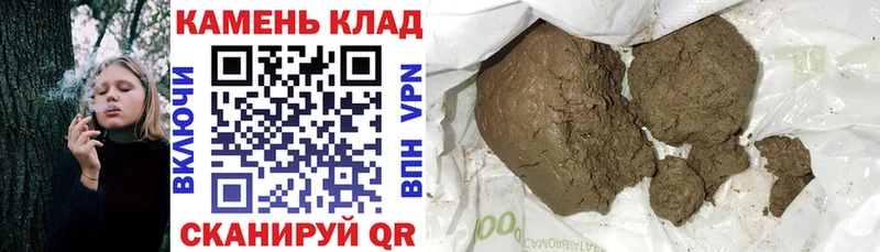 ГАШ Premium  Купить  Лыткарино 