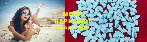 экстази Беломорск