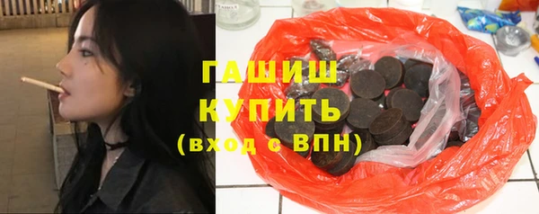 бошки Белоозёрский