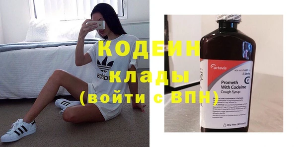 бошки Белоозёрский