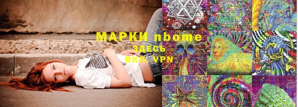 jwh Нея