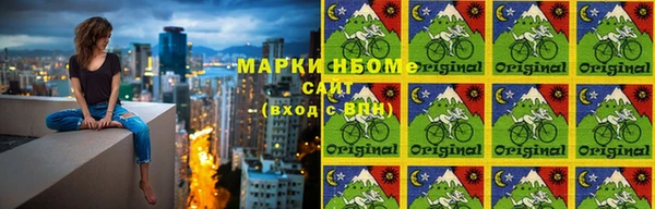 экстази Беломорск