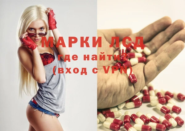 бошки Белоозёрский
