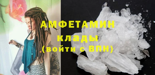 бошки Белоозёрский